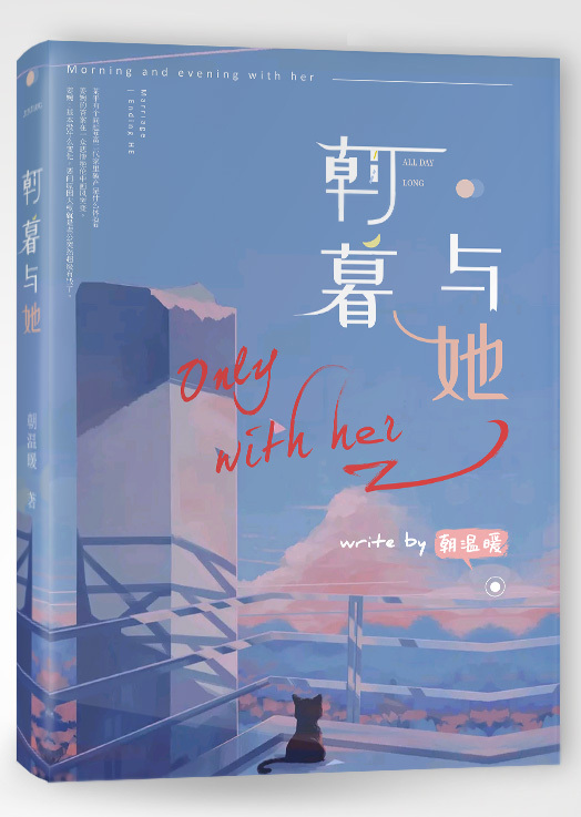 离奇兄妹
